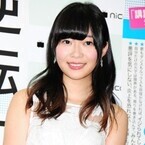 指原莉乃「恋愛禁止は無理」「メール消去」- 意味深発言で