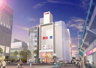 東京都台東区に「御徒町吉池本店ビル」が誕生 -ユニクロやユザワヤも