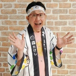 読売テレビ森武史アナウンサー、京都学園大学の特別招聘客員教授に就任