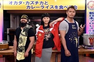 人気プロレスラーのオカダ・カズチカ&amp;外道、松潤主演『99.9』に本人役で出演