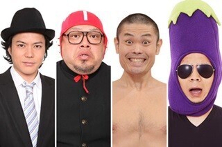 品川祐･野性爆弾くっきーら、「Vine」6秒ループ動画の芸人グランプリに参戦