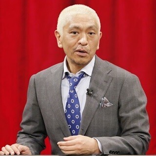 松本人志、今秋オリジナル新作を配信! 芸人が時間無制限で"にらめっこ"