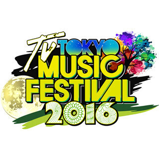 テレ東音楽祭(3)の出演者決定! ジャニーズ8組、AKBグループも総出演