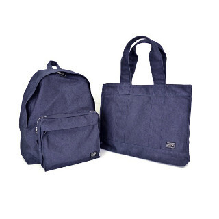 吉田カバン、JR品川駅構内の「エキュート品川 サウス」に新店舗がオープン