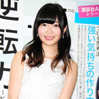 AKB48総選挙、読者の注目メンバーは? 貫禄の指原から、通が注目する次世代メンバーまで紹介!