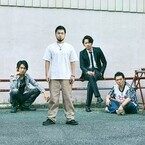 ドラマ『ウシジマくん』、山田孝之ら30人総出のブラック&エロスな映像公開!