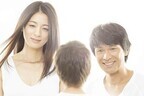 尾野真千子&江口洋介･遊川和彦脚本新ドラマ、親子試写会･舞台挨拶が決定