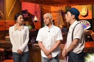 『クレイジージャーニー』ゴールデン進出! 松本人志「それ自体クレイジー」