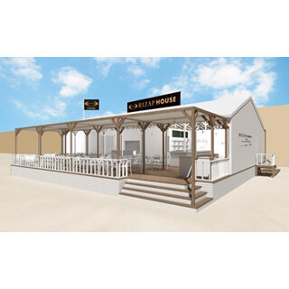 ライザップの海の家「RIZAP HOUSE」がオープン ‐ 低糖質レシピを提供