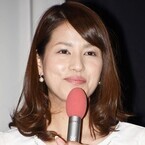 フジ永島優美アナ、自身のVRデート映像に赤面「ここ5年で一番恥ずかしい」