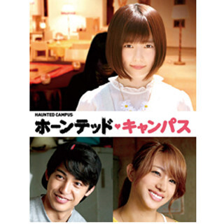 中山優馬、引き出しの多さ・切り替えの上手さで現場をひっぱる存在に - 監督は語る