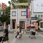 『家売るオンナ』北川景子が勤める不動産会社の物件が新宿駅前に登場