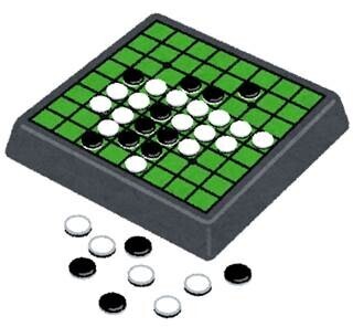 中居正広、オセロ現役世界チャンピオンと対局! まさかの結末にスタジオ興奮