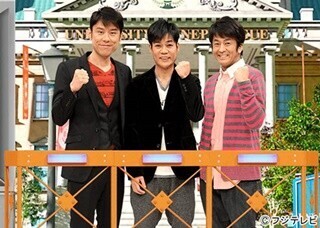 上田まりえ･岡副麻希ら&フジ系列女子アナが学力試験 - 27時間テレビで放送