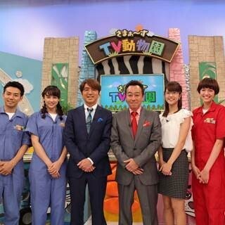 さまぁ～ず、『TV動物園』"支配人"めぐりバトル - ガチャピンも参戦