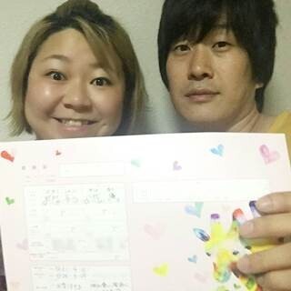 やしろ優、笑撃戦隊･野村とバースデー婚 - 7年経て「あのね、人妻だよっ!」