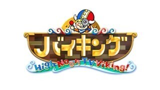 都知事選3候補が『バイキング』緊急生出演 - 坂上忍がプライベートにも迫る