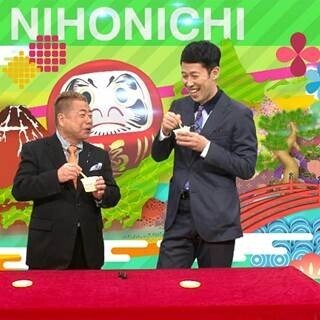 出川哲朗、街頭調査で女性との恥ずかしい写真発見され「本当に焦った」