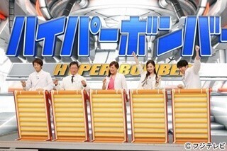 堀内健、医者チームの衝撃クイズ回答に絶叫「医学界はどうなってるんだ!!」