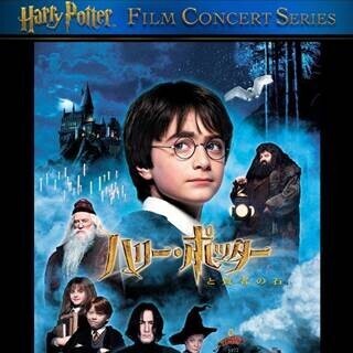 『ハリポタ』コンサート、オーケストラと本編が交わるトレーラー映像公開!
