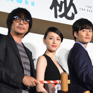 生田斗真、猫ひろし応援で「にゃー」 岡田将生&松坂桃李も「にゃー」