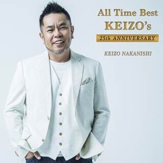 中西圭三、オールタイムベスト盤の曲目公開! 「Choo Choo TRAIN」も25周年