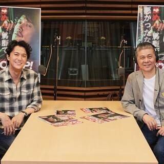 福山雅治主演『SCOOP!』に糸井重里氏がコピー書き下ろし! 初対談も実現