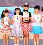 「ちゃおガール2016」大分県在住の小学4年生・田中美空さんがグランプリ