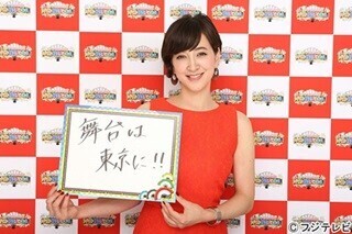 滝クリ、フジで五輪特番連日MC「最大限応援し、送り出す番組にしたい」