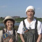 ココリコ田中、鈴木奈々と多摩川で危険生物･アリゲーターガー捕獲に再挑戦