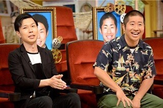 ハライチ、学年トップクラスの美少女が登場 - かわいさで当時の澤部は敬語