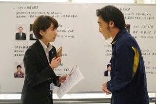 ジャンポケ斉藤、初レギュラードラマでキーマン役「吐きそうになりました」