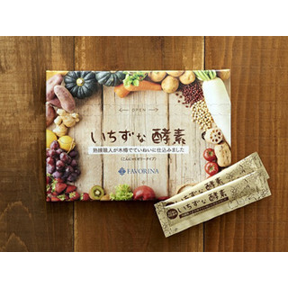 天然酵素とコンニャクでできたスティックタイプの酵素ゼリーが発売