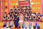 AKB48、ウーマン村本の意外な優しさを次々報告「雰囲気変わった」「尊敬」