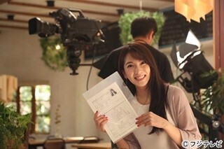 JYが主題歌歌う月9最終話に登場、桐谷美玲を揺さぶるパティシエ候補役