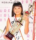 ホリプロスカウトキャラバン、史上最年少・12歳の栁田咲良さんがグランプリ