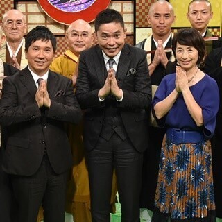 阿川佐和子『ぶっちゃけ寺』レギュラー加入 - 太田光｢相変わらずダメダメ｣
