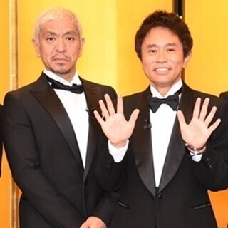 ダウンタウン、解散や引退に言及 - 松本人志「解散はない」