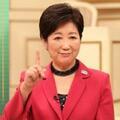 小池百合子都知事が『スマスマ』に登場 - カラオケ十八番をSMAPと熱唱!?