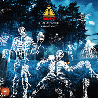 浅野忠信&岡田准一、フラッシュ撮影で出現!? 新宿駅「麦とホップ」広告