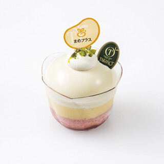 新宿高野、期間限定メニュー「豆乳&ベリー」発売