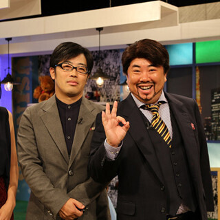 トイレの”すっぽん”英語名は? ドランクドラゴンがコントで英語学ぶ