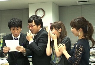 指原莉乃がスクープ記者とガチ激論! 南キャン山里･ブラマヨ吉田と東スポへ