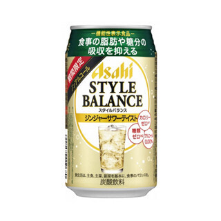脂肪や糖分の吸収を抑える「アサヒスタイルバランス」にジンジャー味登場