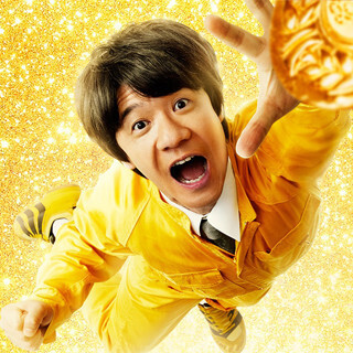 映画『金メダル男』週末興収1億600万円に - 10代後半～20代女性から支持