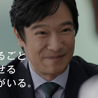 堺雅人、『半沢直樹』以来の銀行員役! 三井住友銀行イメージキャラクターに