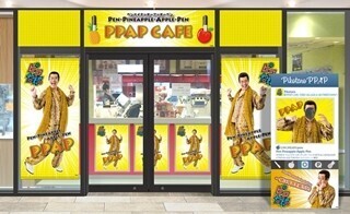 世界初! ピコ太郎のカフェ「PPAP CAFE」が期間限定オープン
