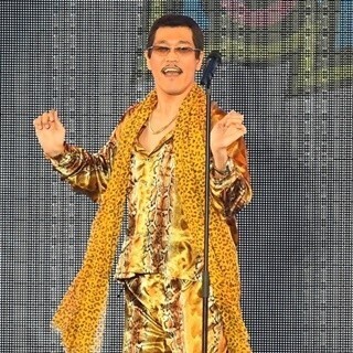 ピコ太郎、世界ヒットに｢ありが玉置浩二｣と感謝 - 外国記者会見で通訳困惑