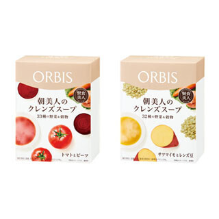 30種類以上の野菜と穀物が一度に摂取できる「朝美人のクレンズスープ」発売