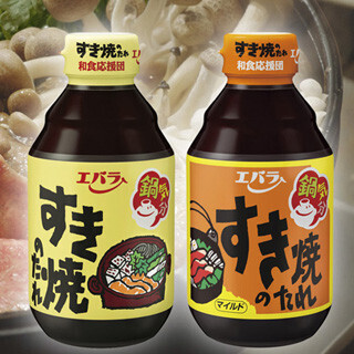 相葉雅紀、肉を頬張り悶絶!? - エバラ「すき焼のたれ」CMキャラクターに